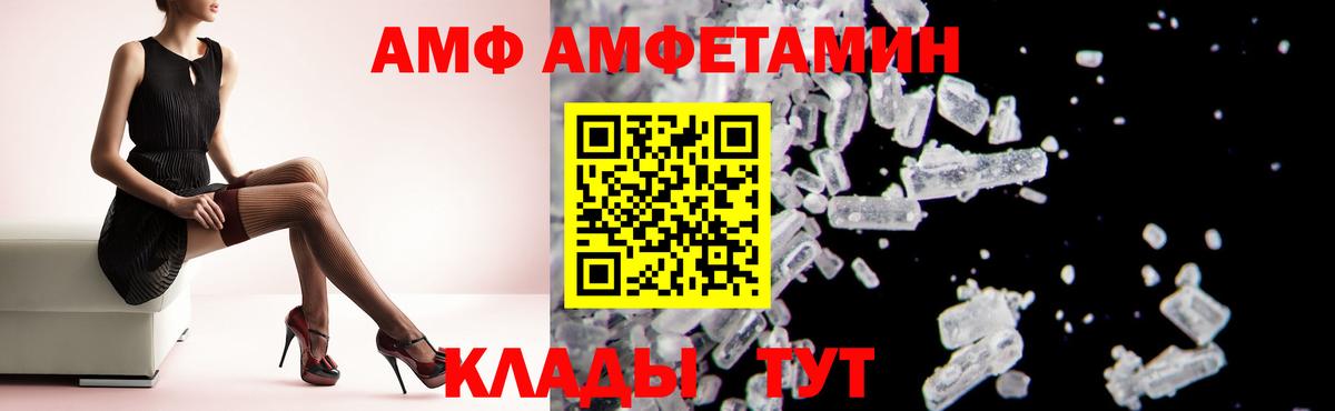 Кокаин  Конопля  Экстази  Сергиев Посад  ГАШИШ  Мефедрон   Вход с VPN  ГАШ 