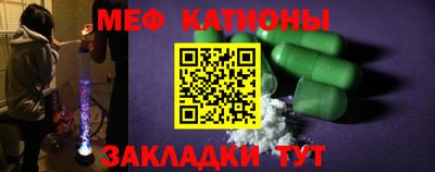 гашиш Кинель