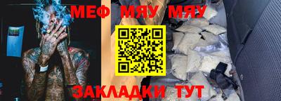 экстази Кимры