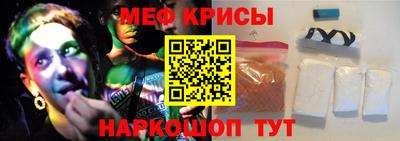 гашиш Кинель