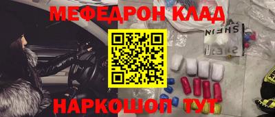 гашиш Кинель