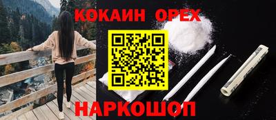 экстази Кимры