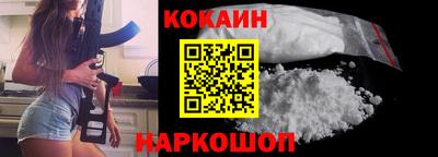 гашиш Кинель