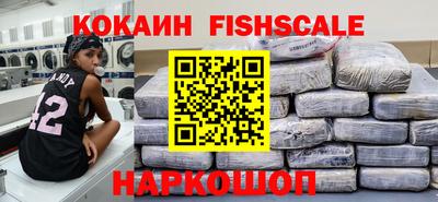 экстази Кимры