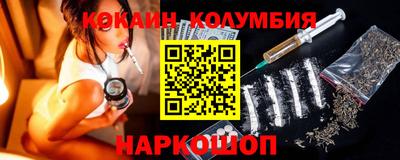 экстази Кимры
