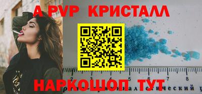 гашиш Кинель