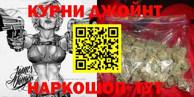 экстази Кимры