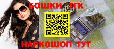 экстази Кимры