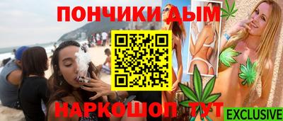 гашиш Кинель