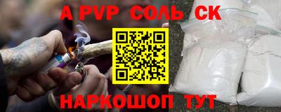 экстази Кимры