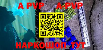 экстази Кимры