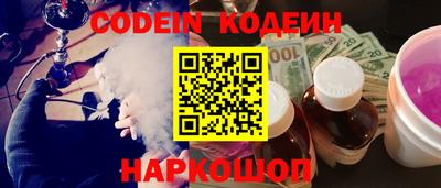 гашиш Кинель