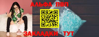 экстази Кимры