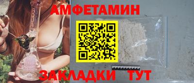 экстази Кимры