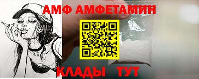 гашиш Кинель