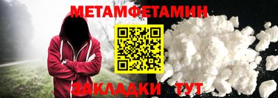 экстази Кимры