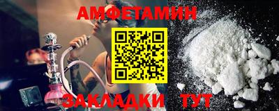 экстази Кимры