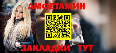гашиш Кинель