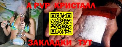 экстази Кимры