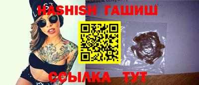 экстази Кимры