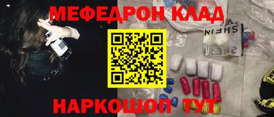 гашиш Кинель