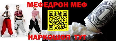 гашиш Кинель