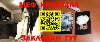 экстази Кимры