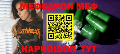 экстази Кимры