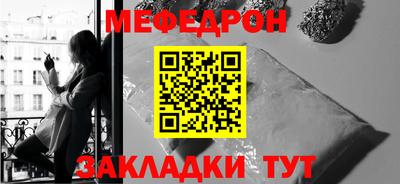 гашиш Кинель