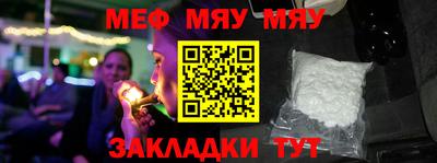 экстази Кимры